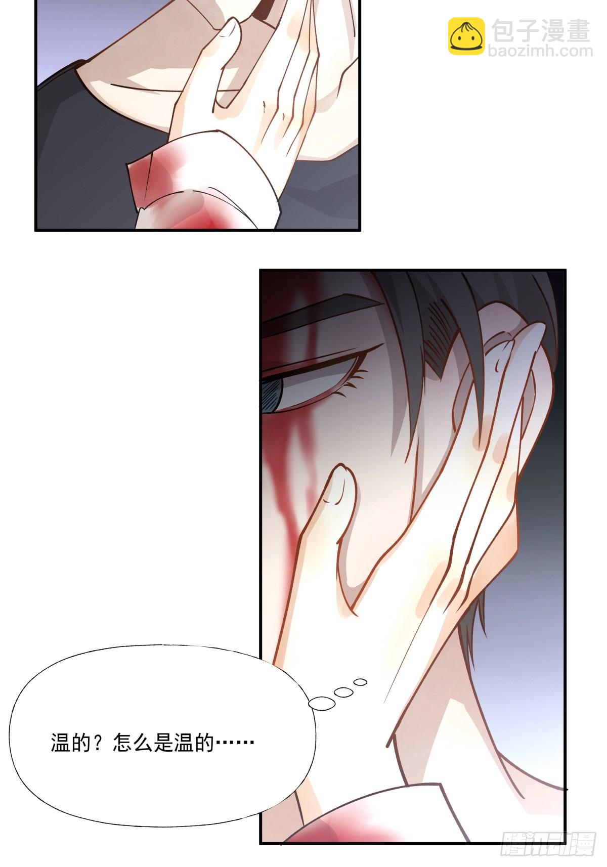 1 被囚禁的笼中之鸟15