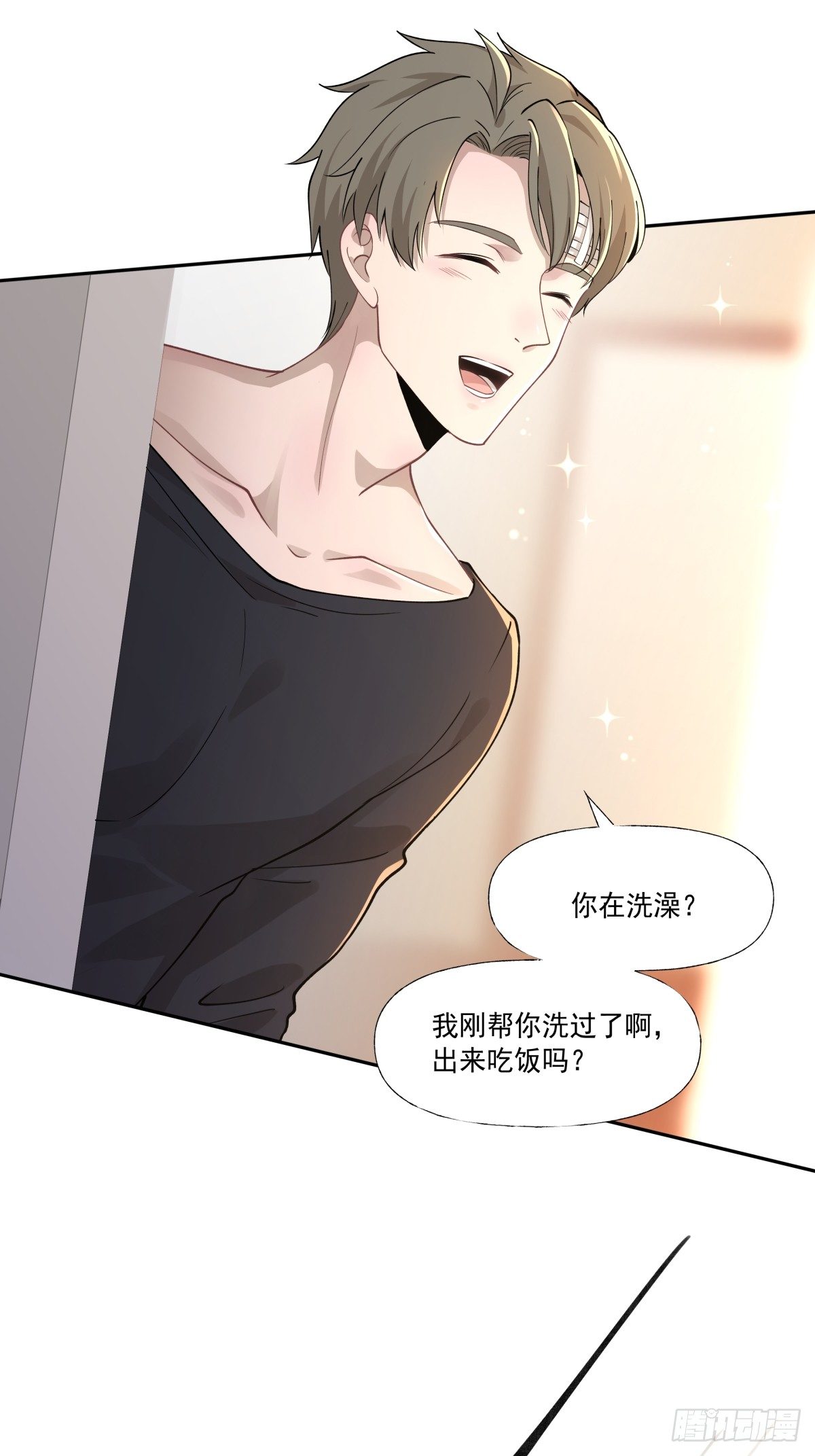 6 人已经解决了么1