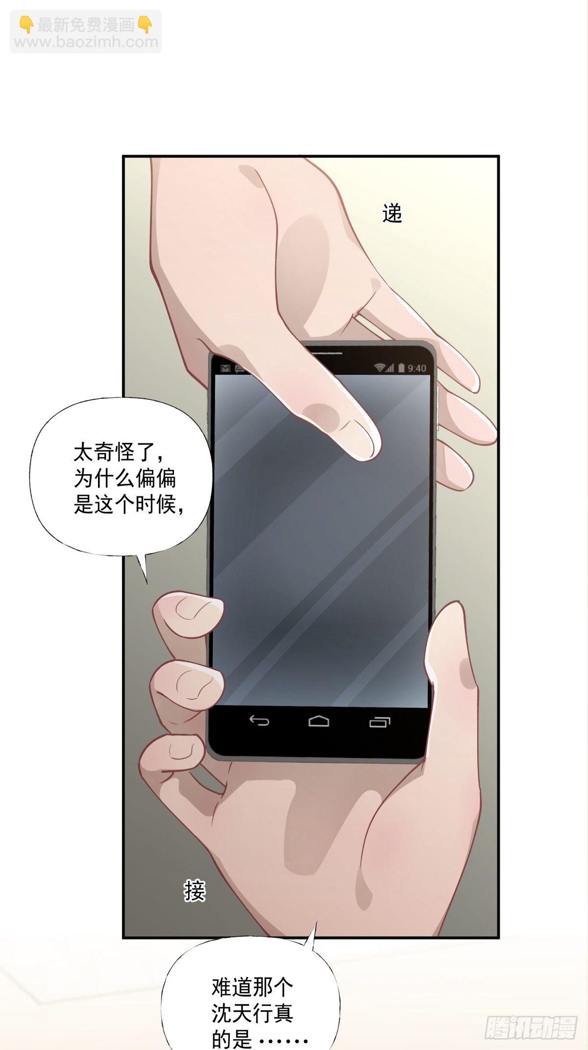6 人已经解决了么10