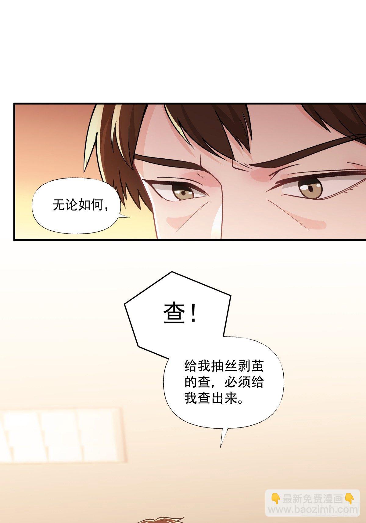 6 人已经解决了么16