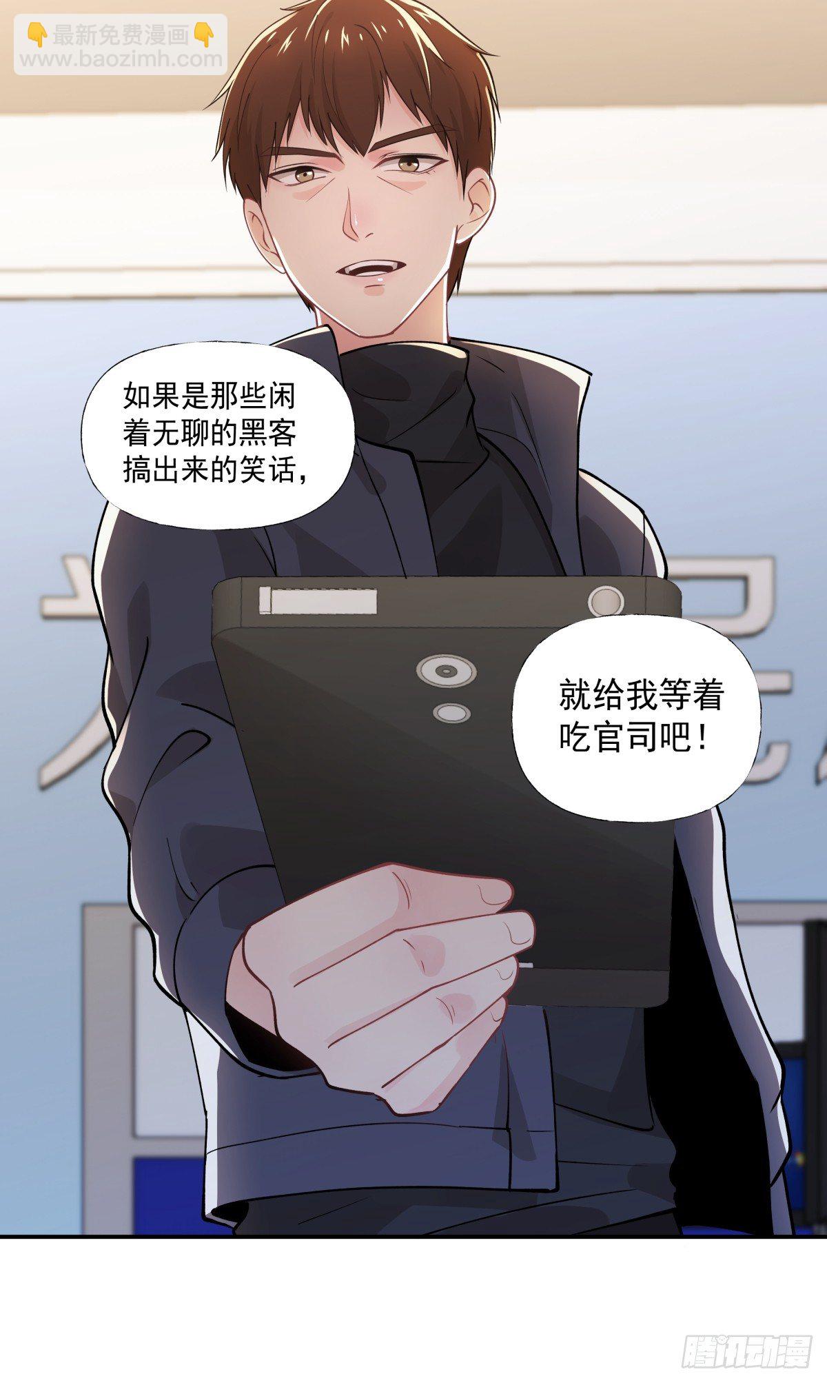 6 人已经解决了么17