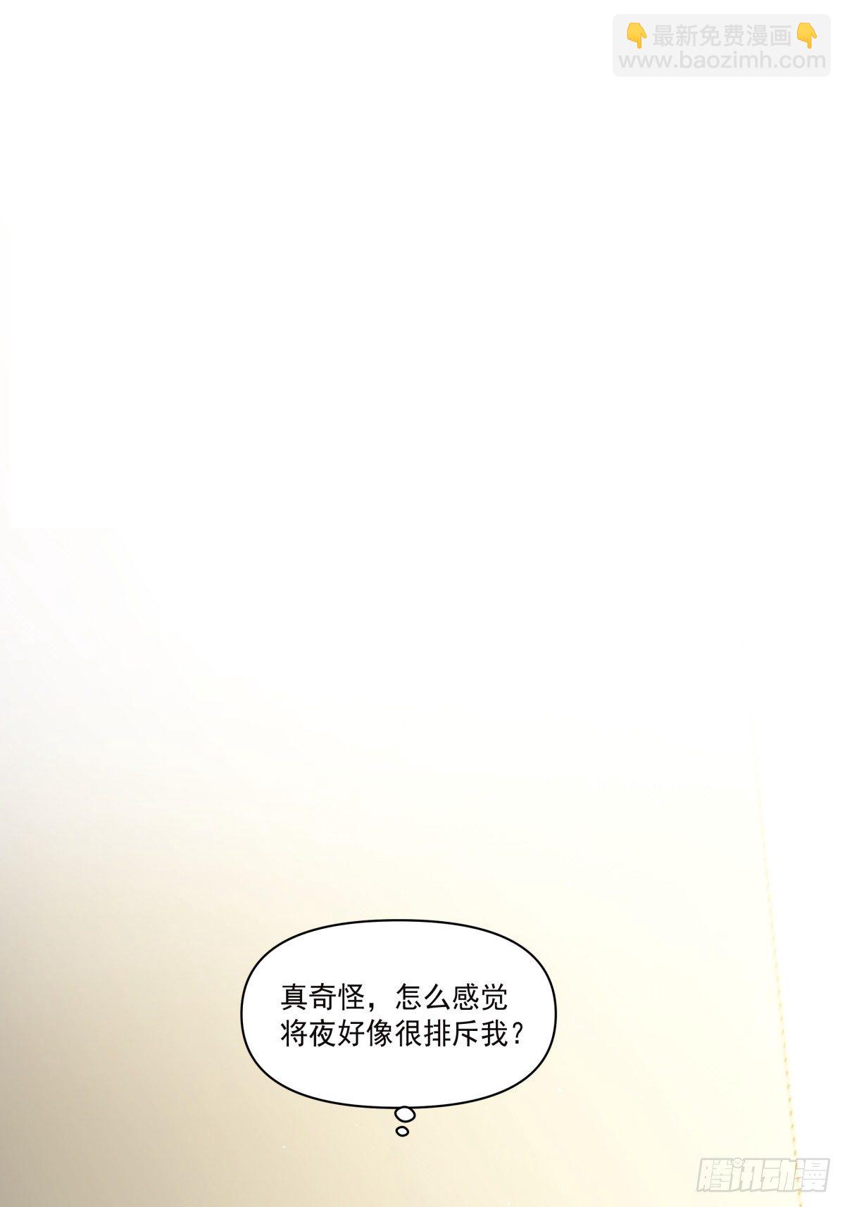 6 人已经解决了么18