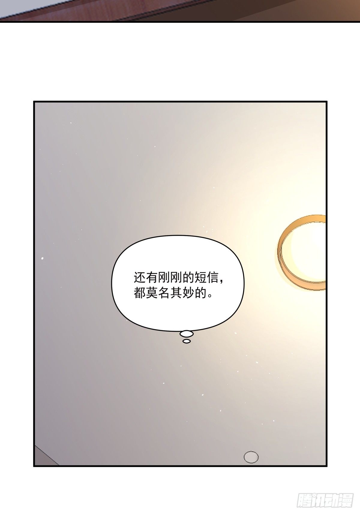 6 人已经解决了么20