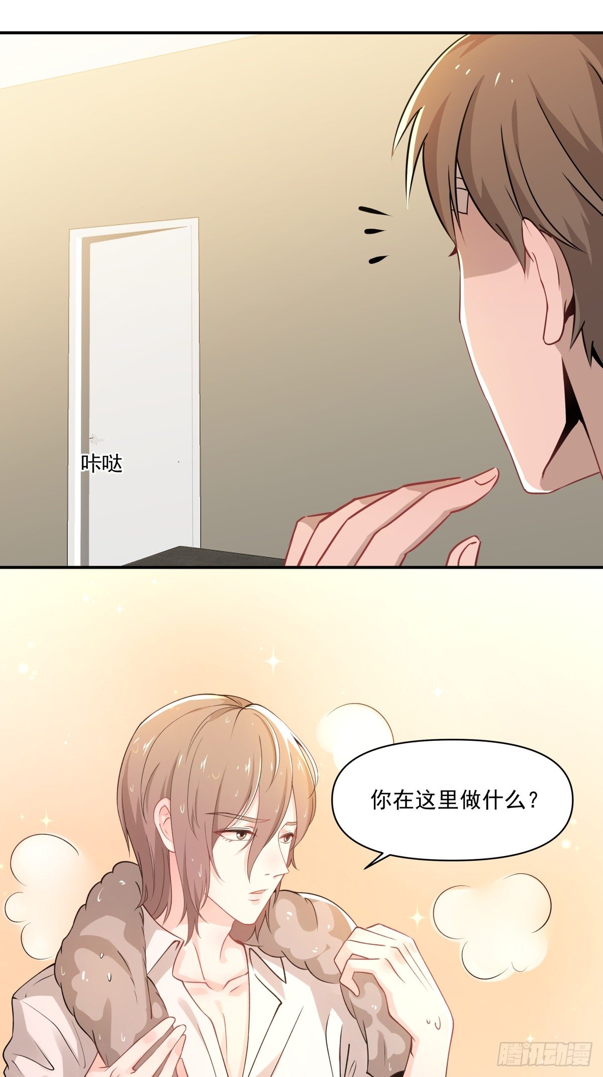 6 人已经解决了么22