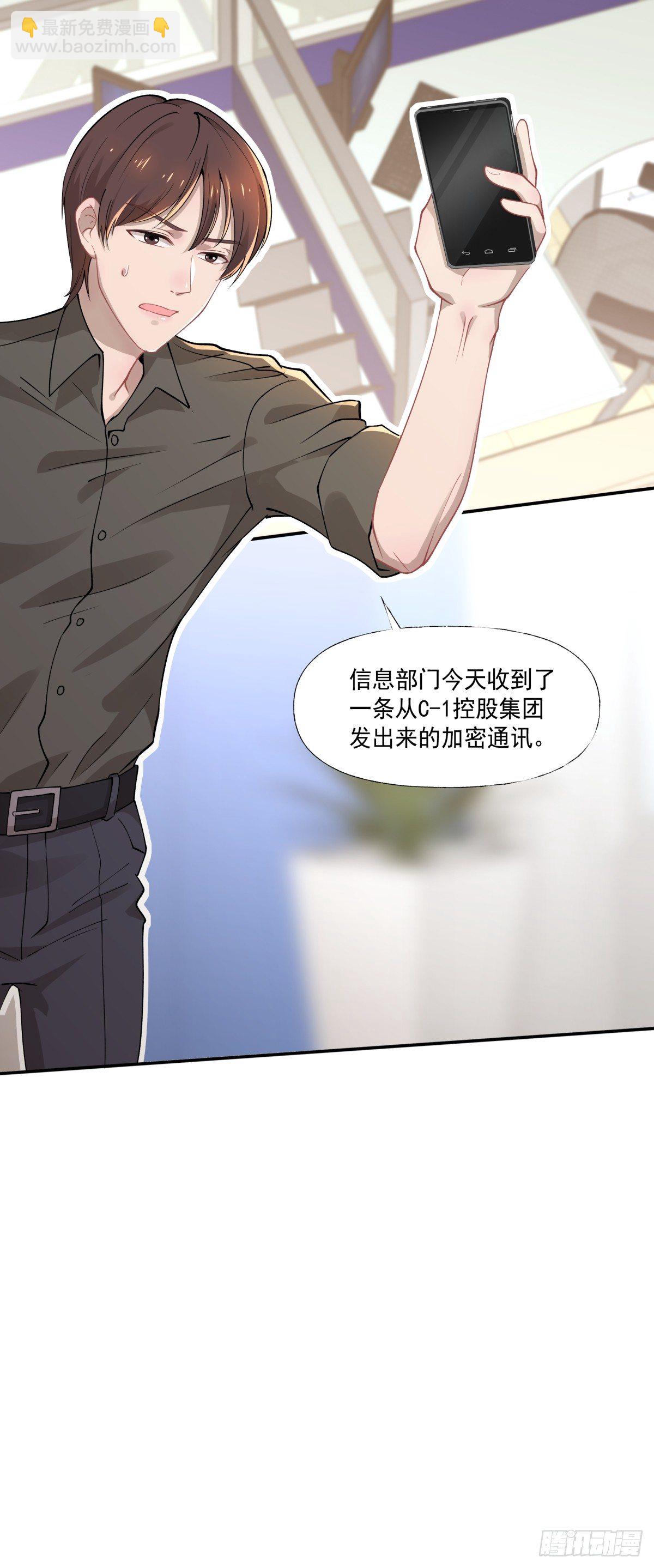 6 人已经解决了么8