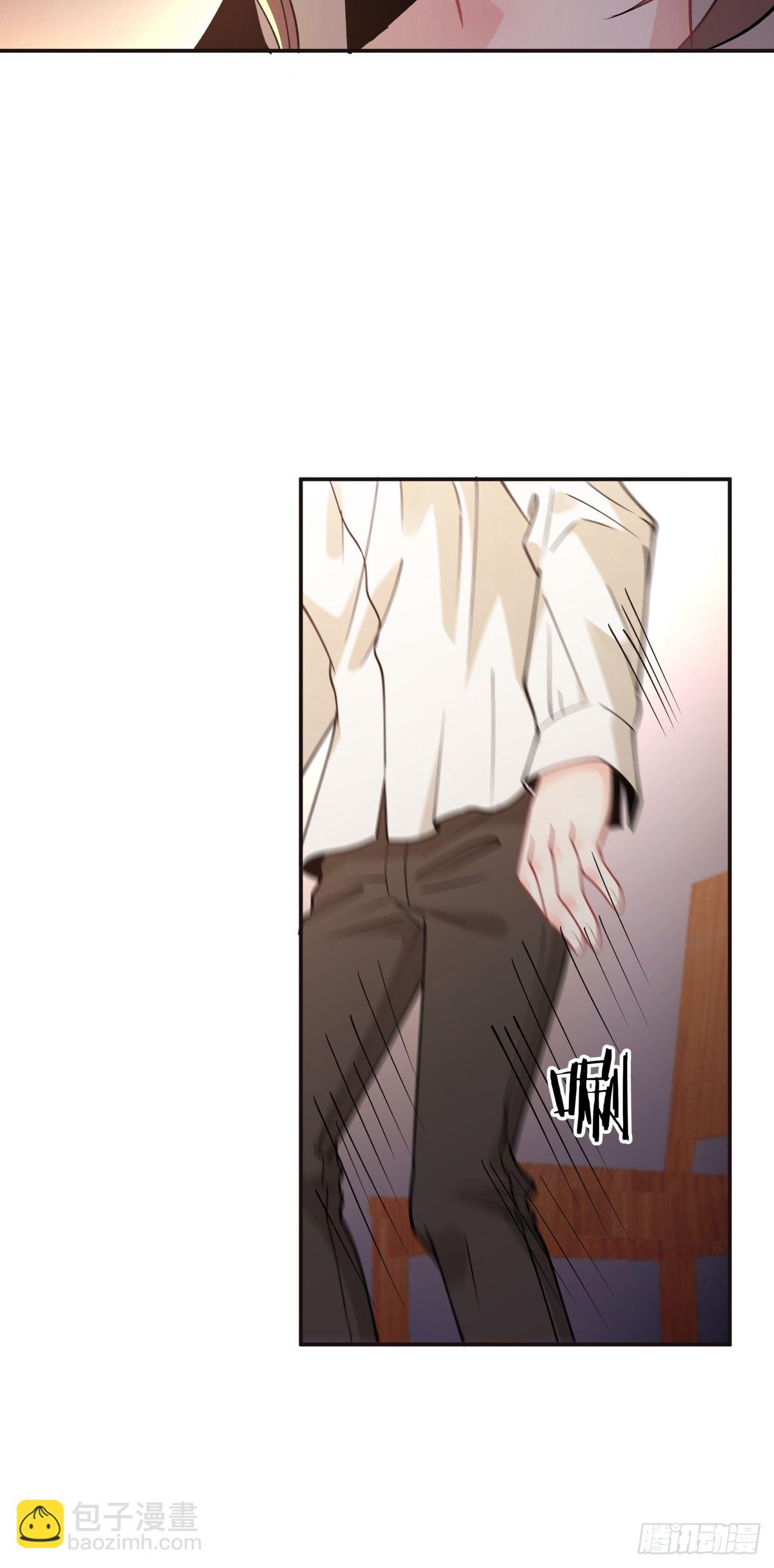 7 危险临近16