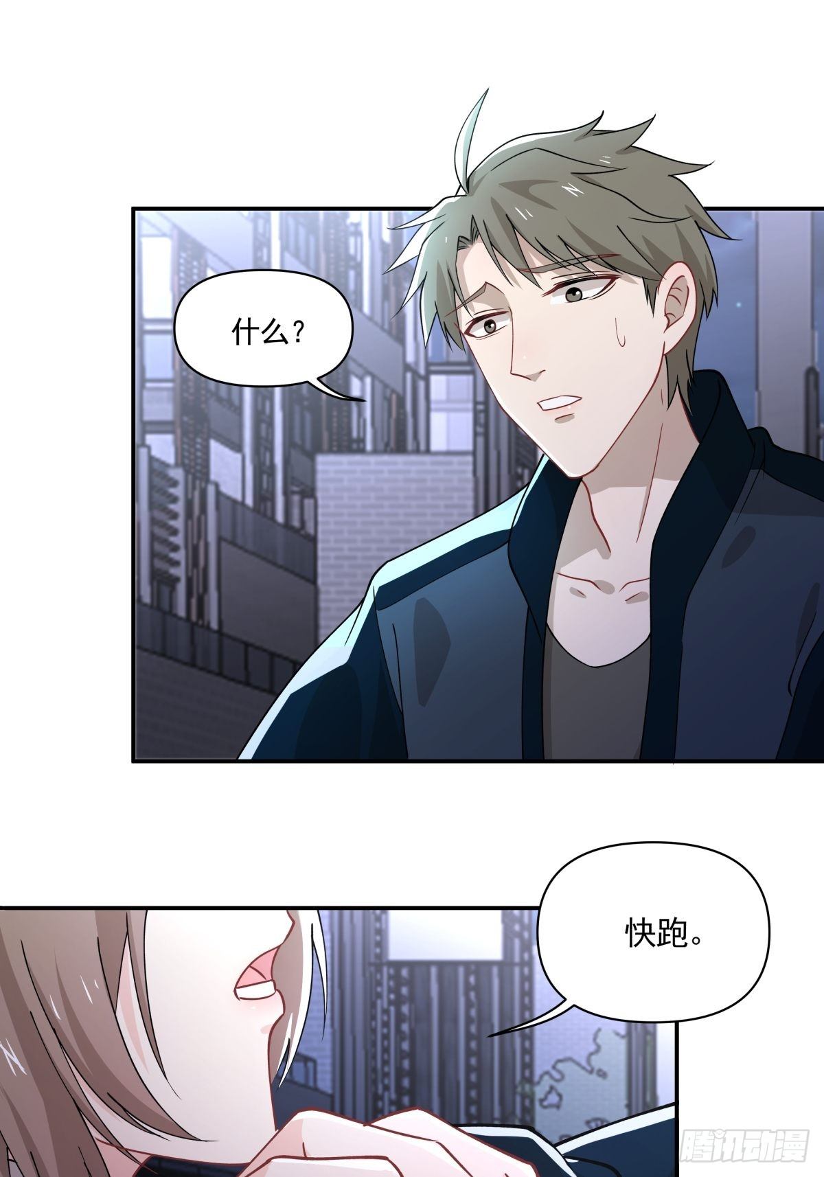 10 我保你13