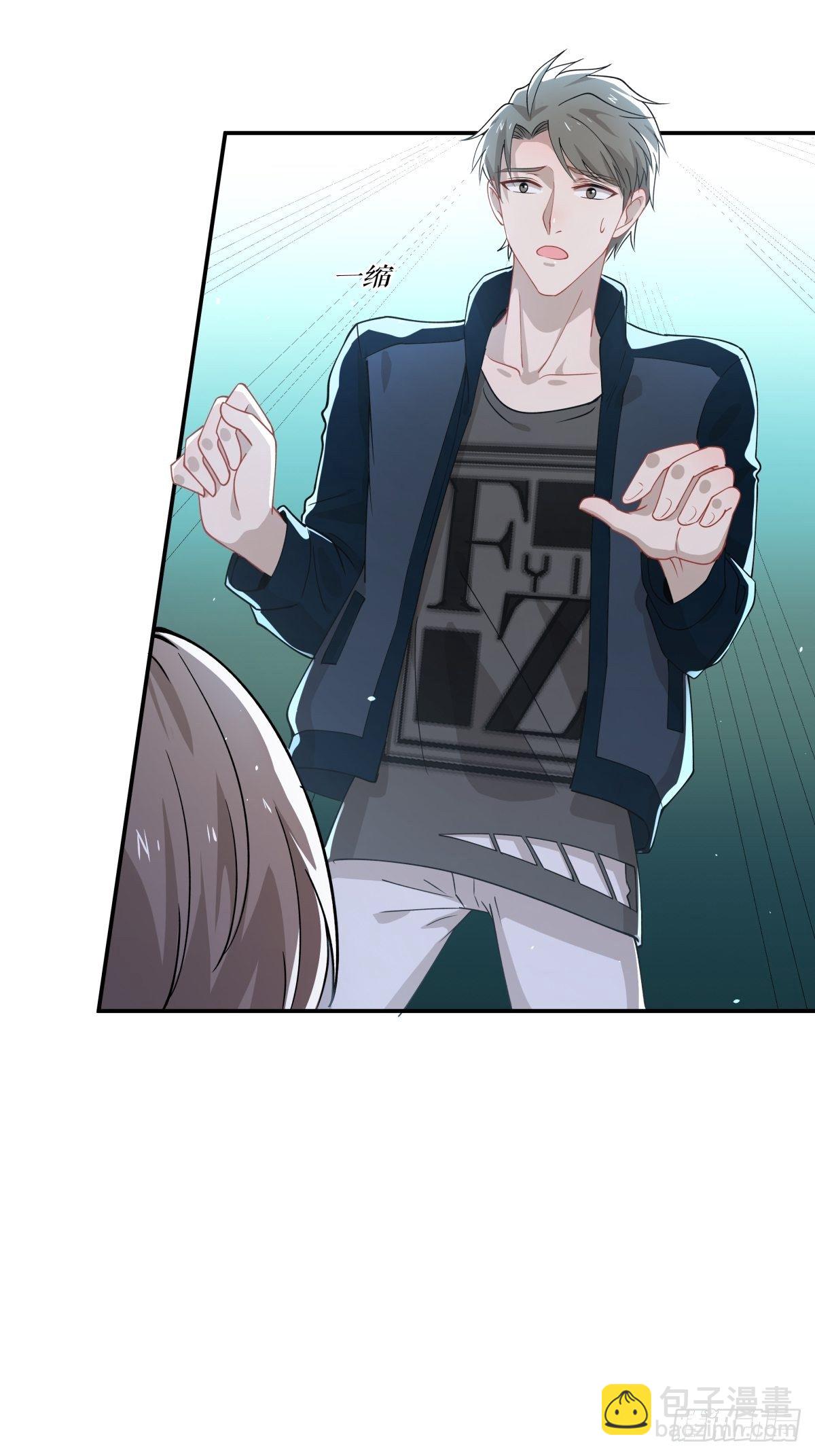 10 我保你17