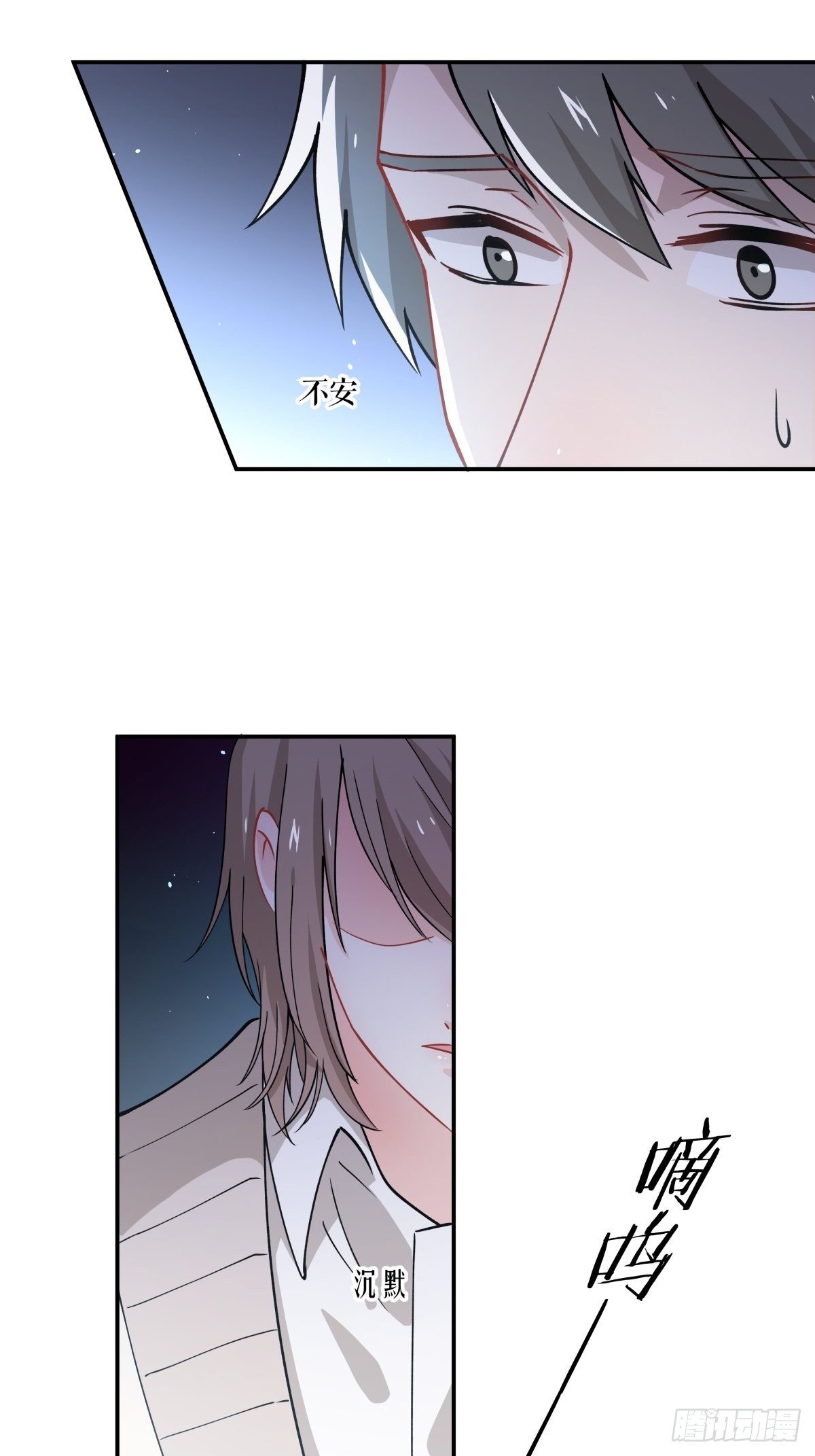 10 我保你18