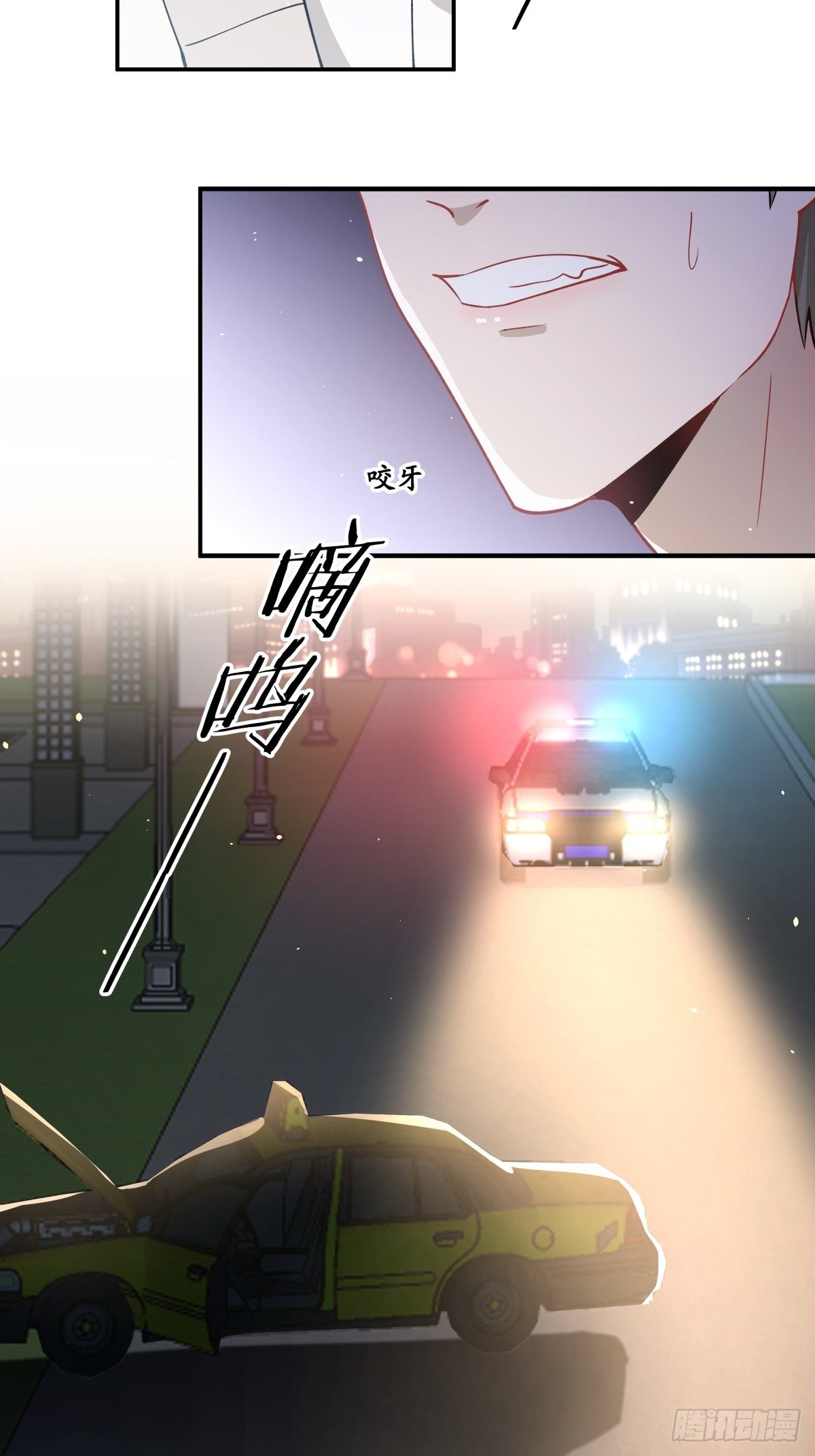 10 我保你19