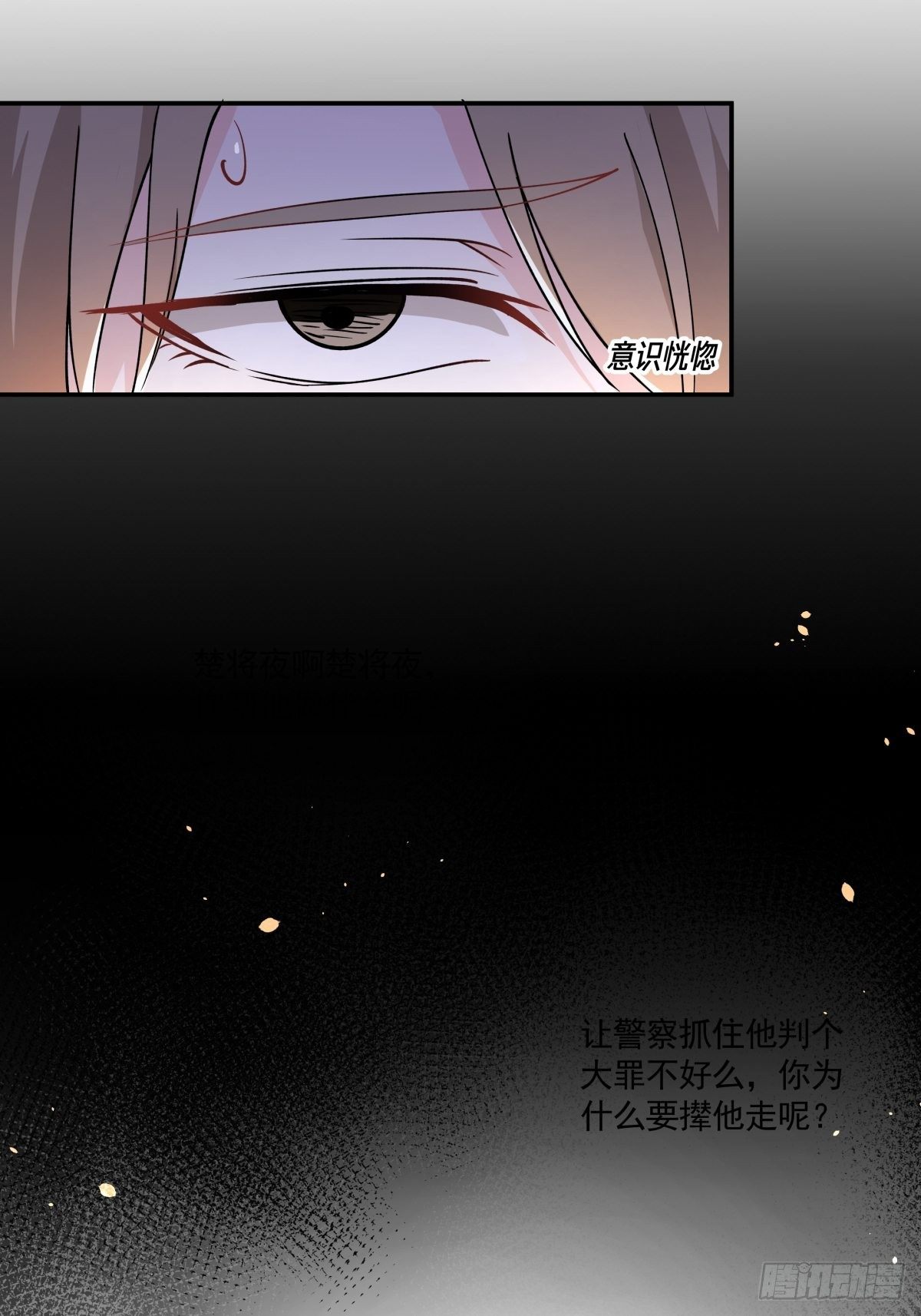 10 我保你22