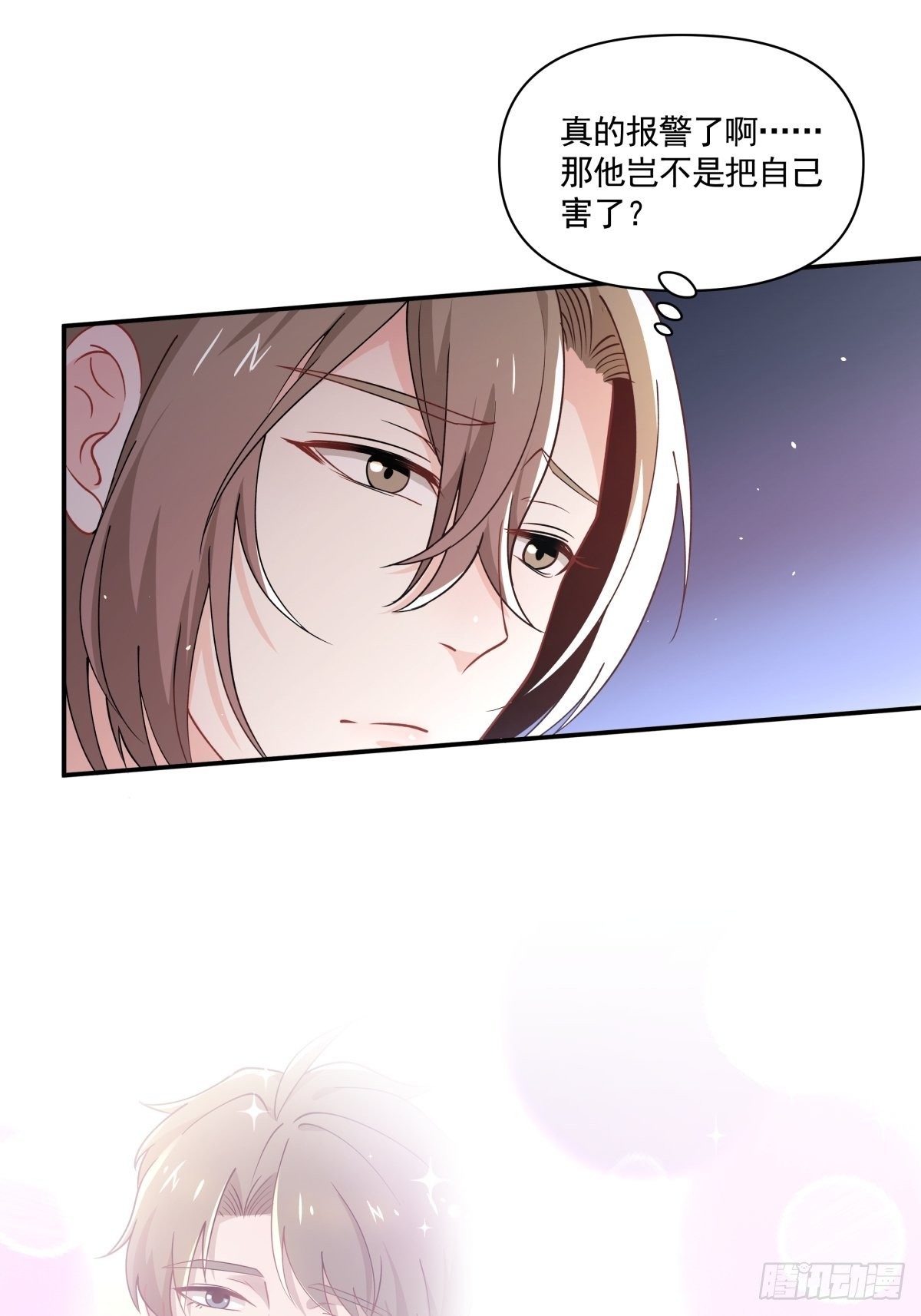 10 我保你9