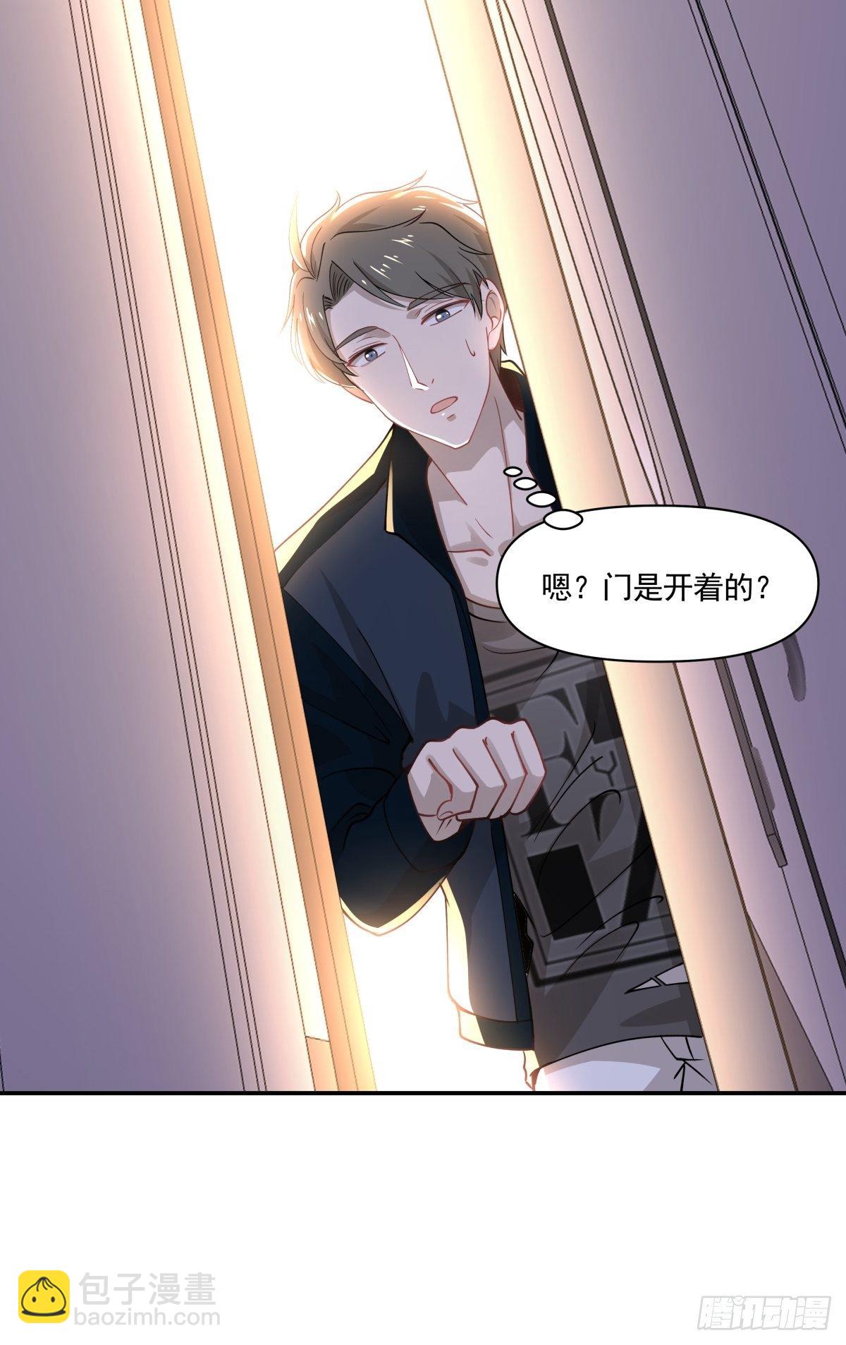 14 奇怪的气氛增加了6