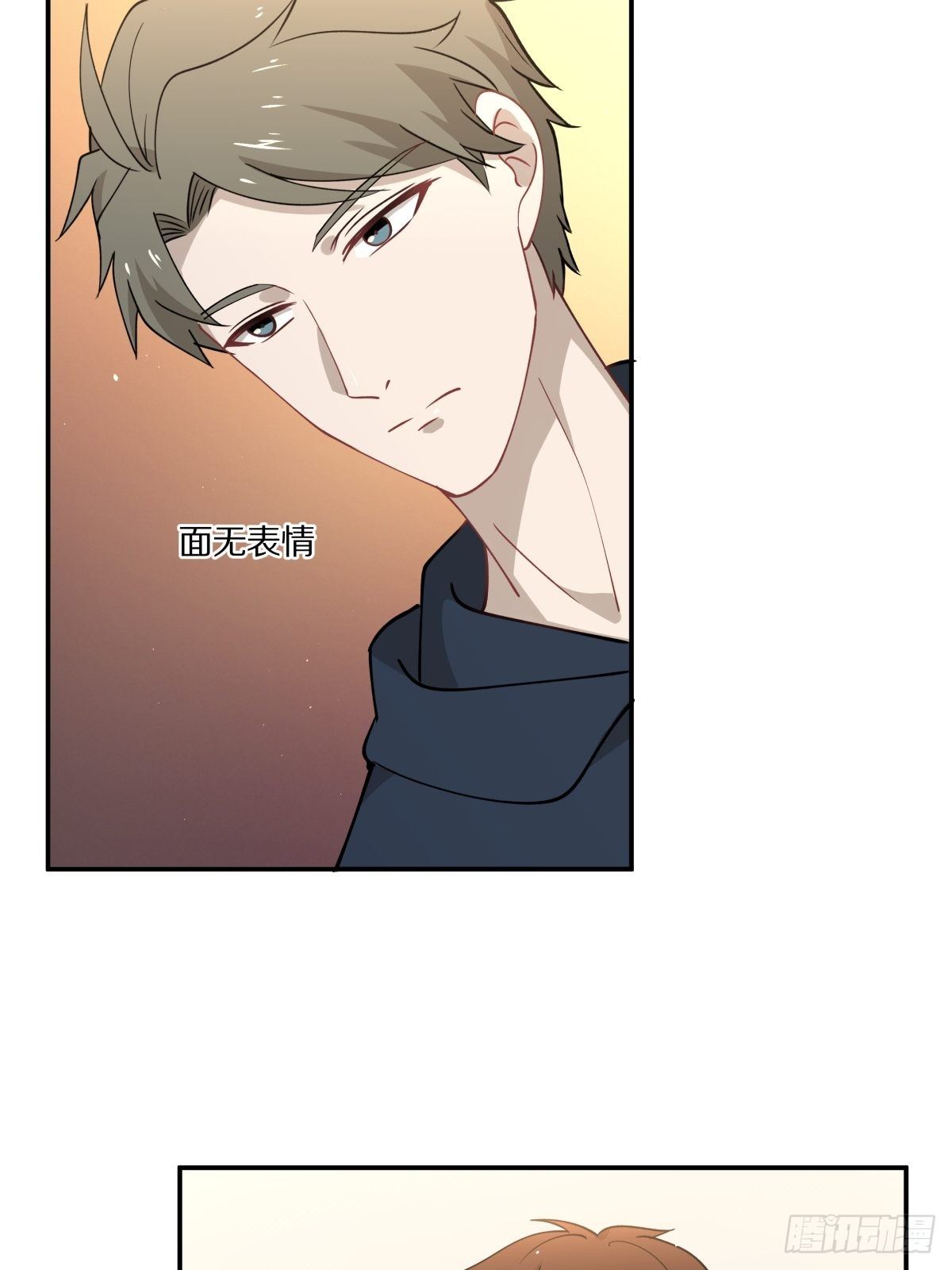 23 我和他没关系了22