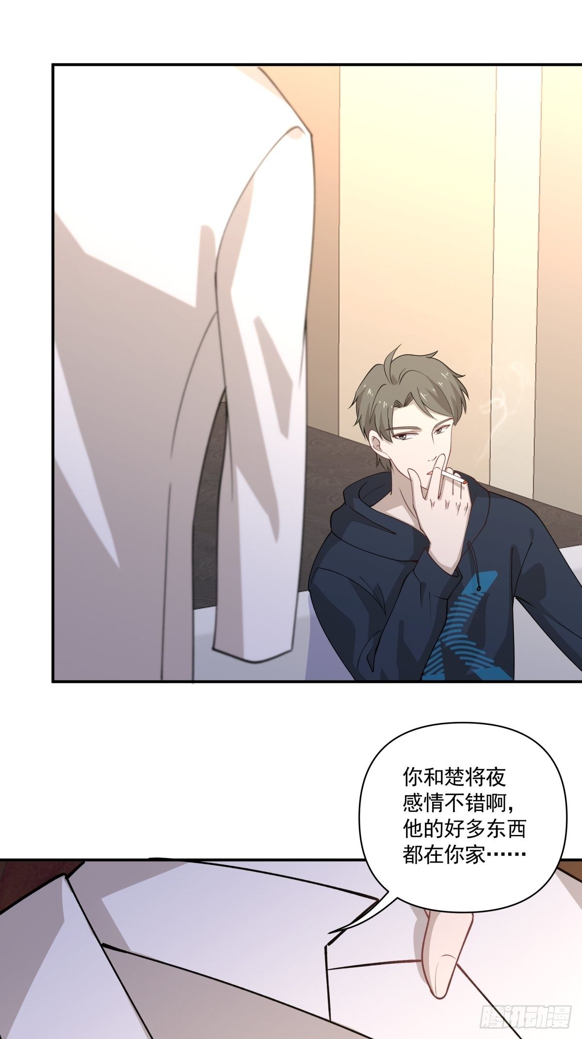 24 失恋是我的生命的全部11