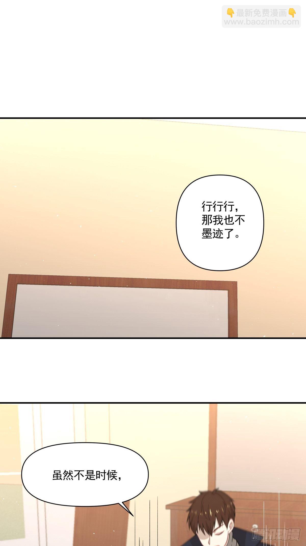 24 失恋是我的生命的全部15