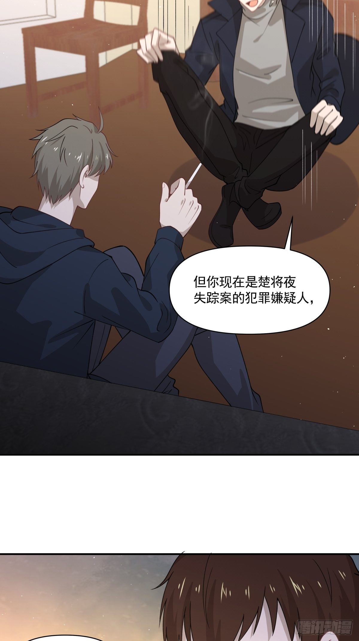 24 失恋是我的生命的全部16