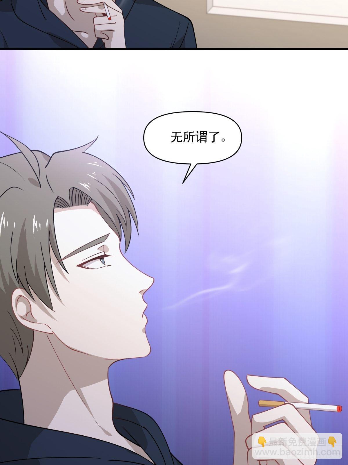 24 失恋是我的生命的全部21