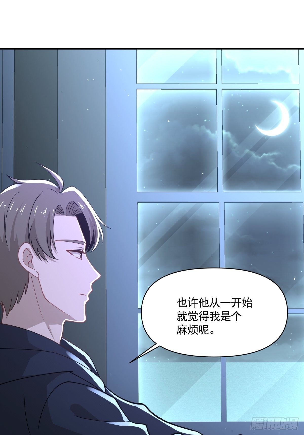 24 失恋是我的生命的全部24