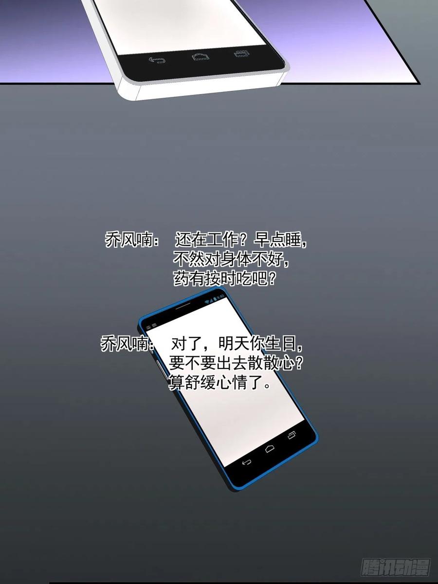 26 合作？！22