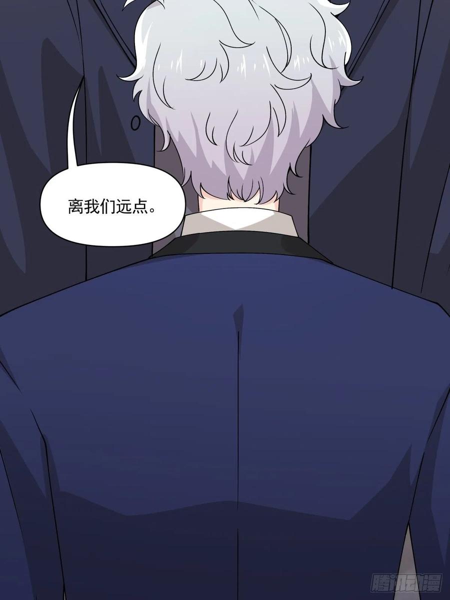 29 我会等你的26