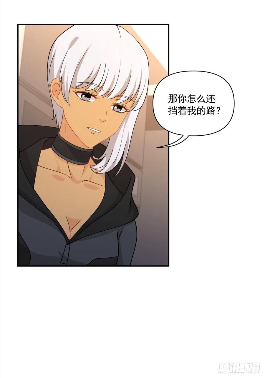 35 不需要选择的决定16