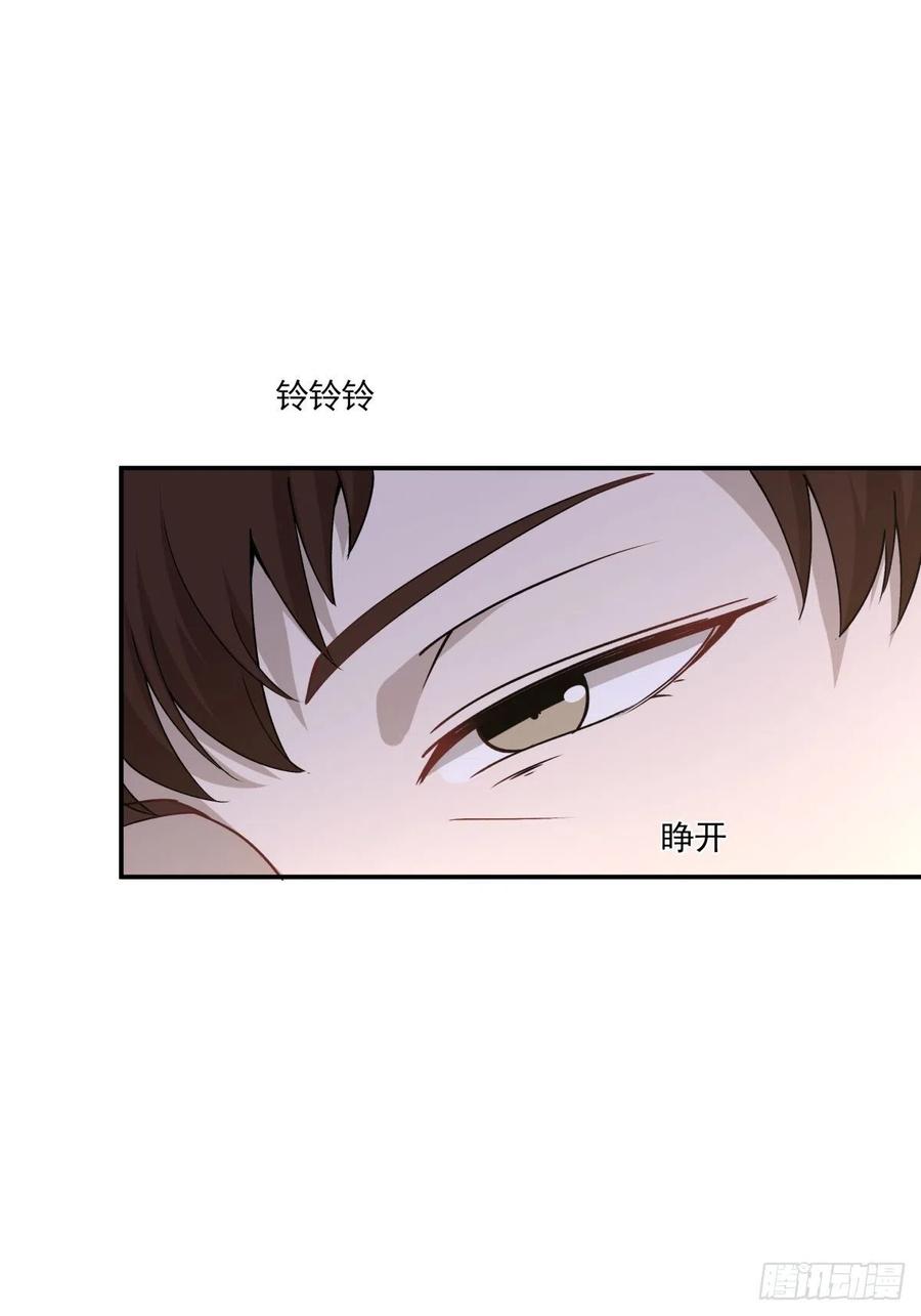 35 不需要选择的决定22
