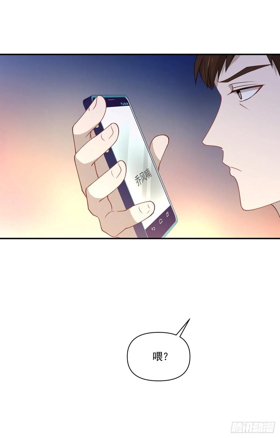 35 不需要选择的决定24