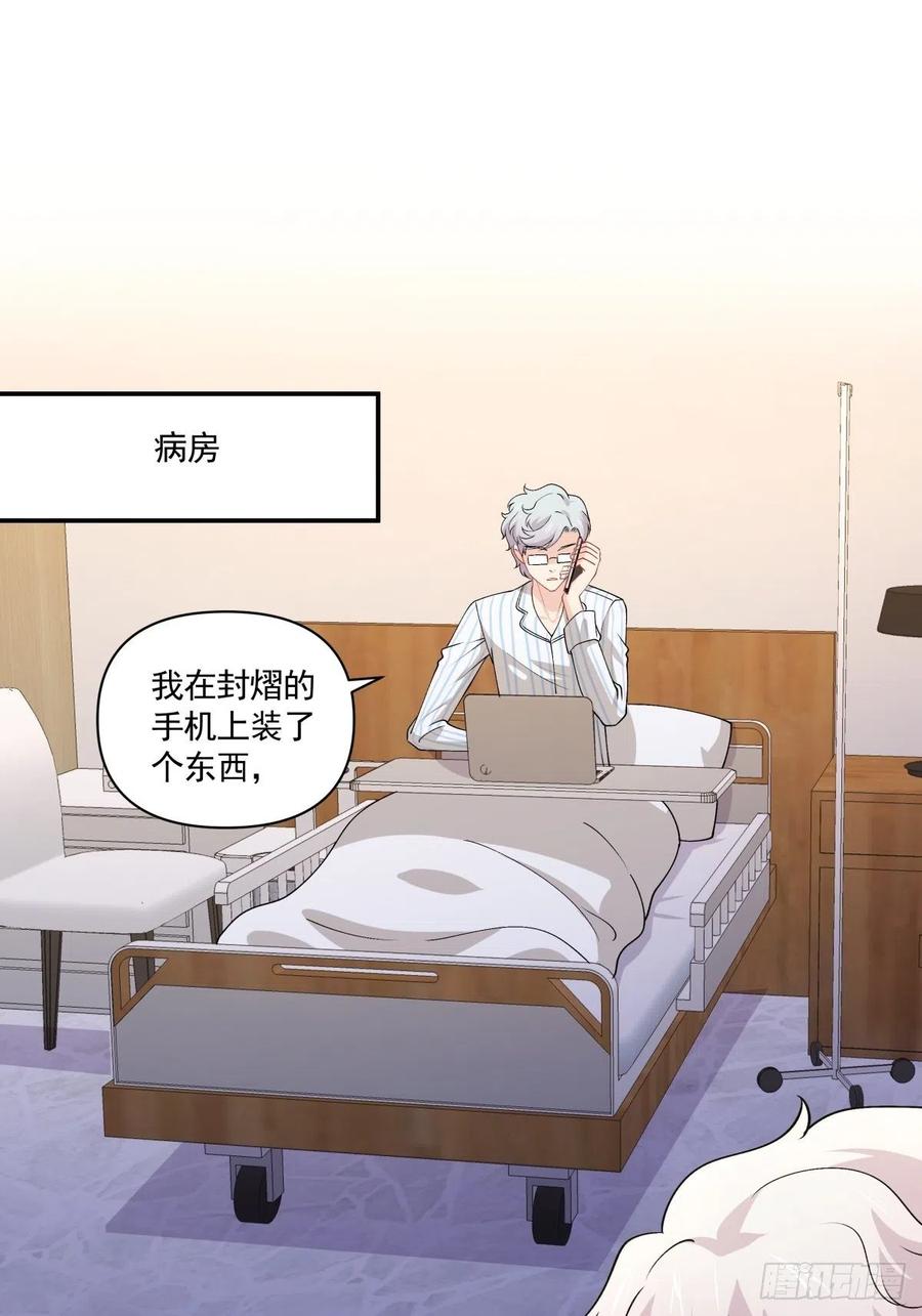 35 不需要选择的决定27