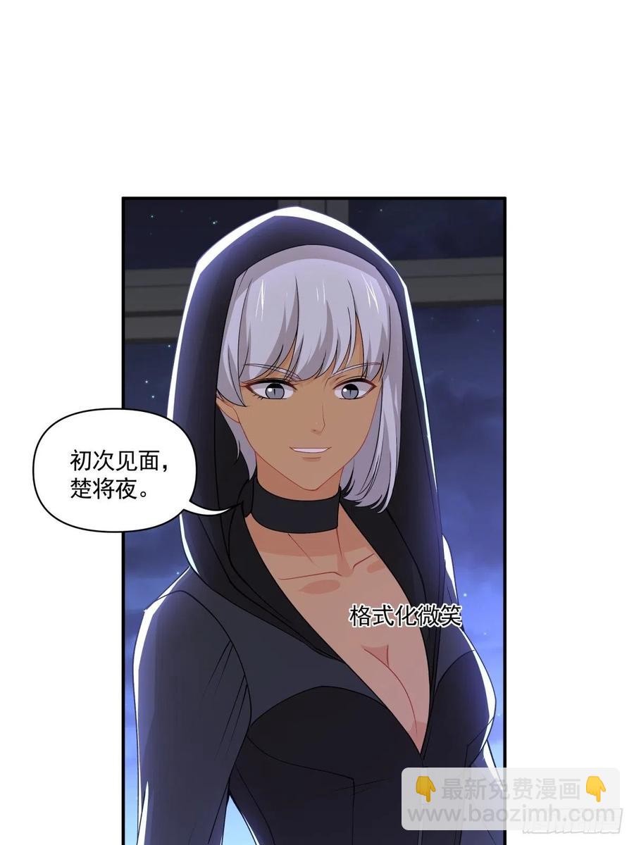 35 不需要选择的决定4