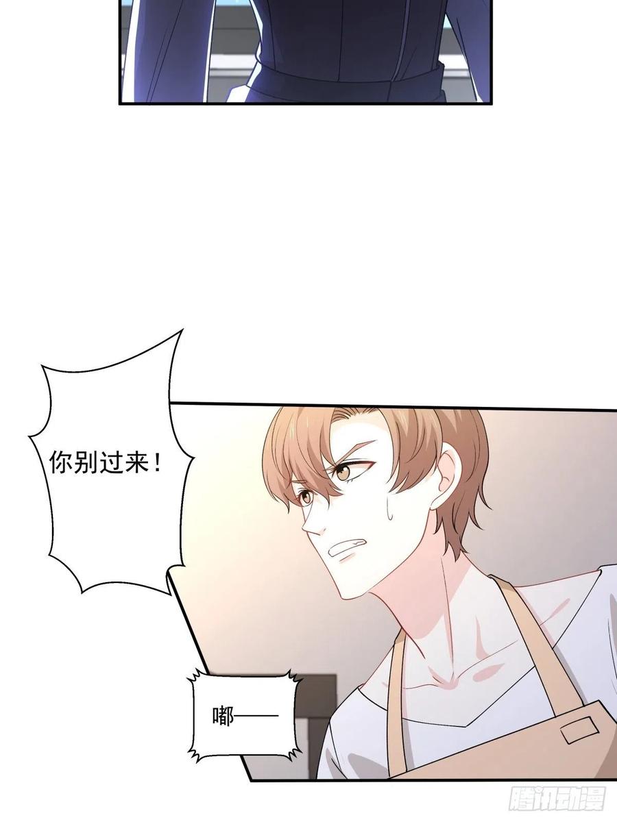 35 不需要选择的决定5