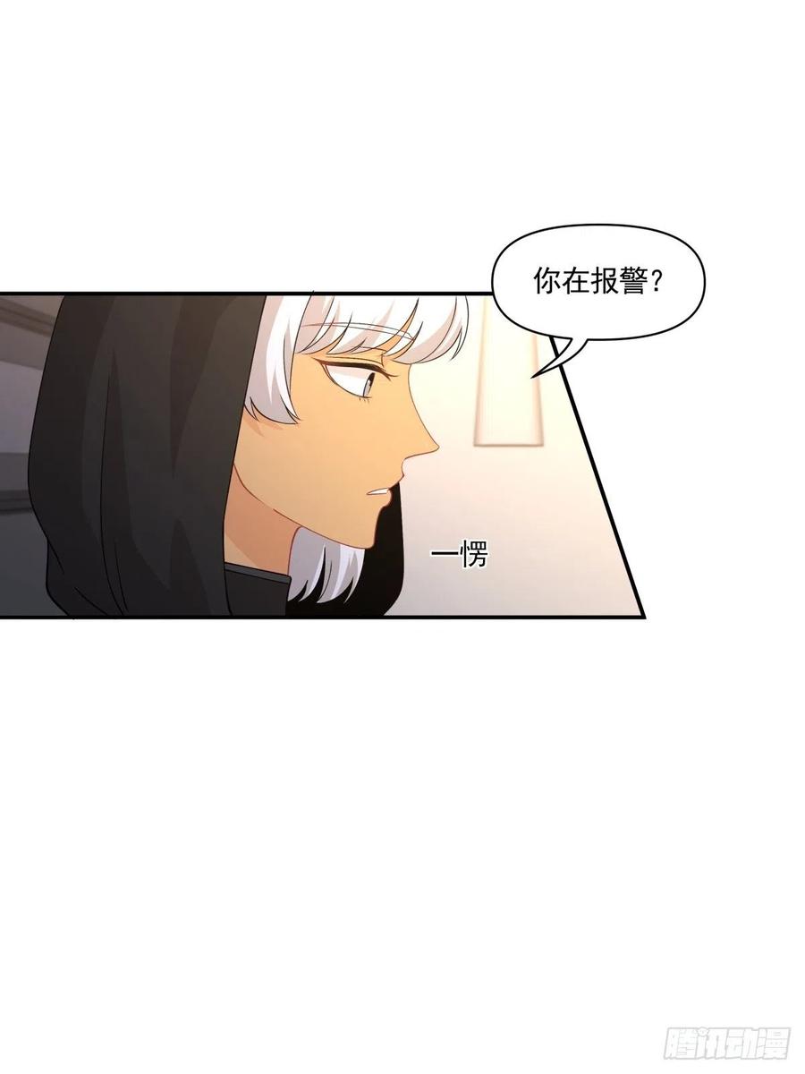 35 不需要选择的决定6
