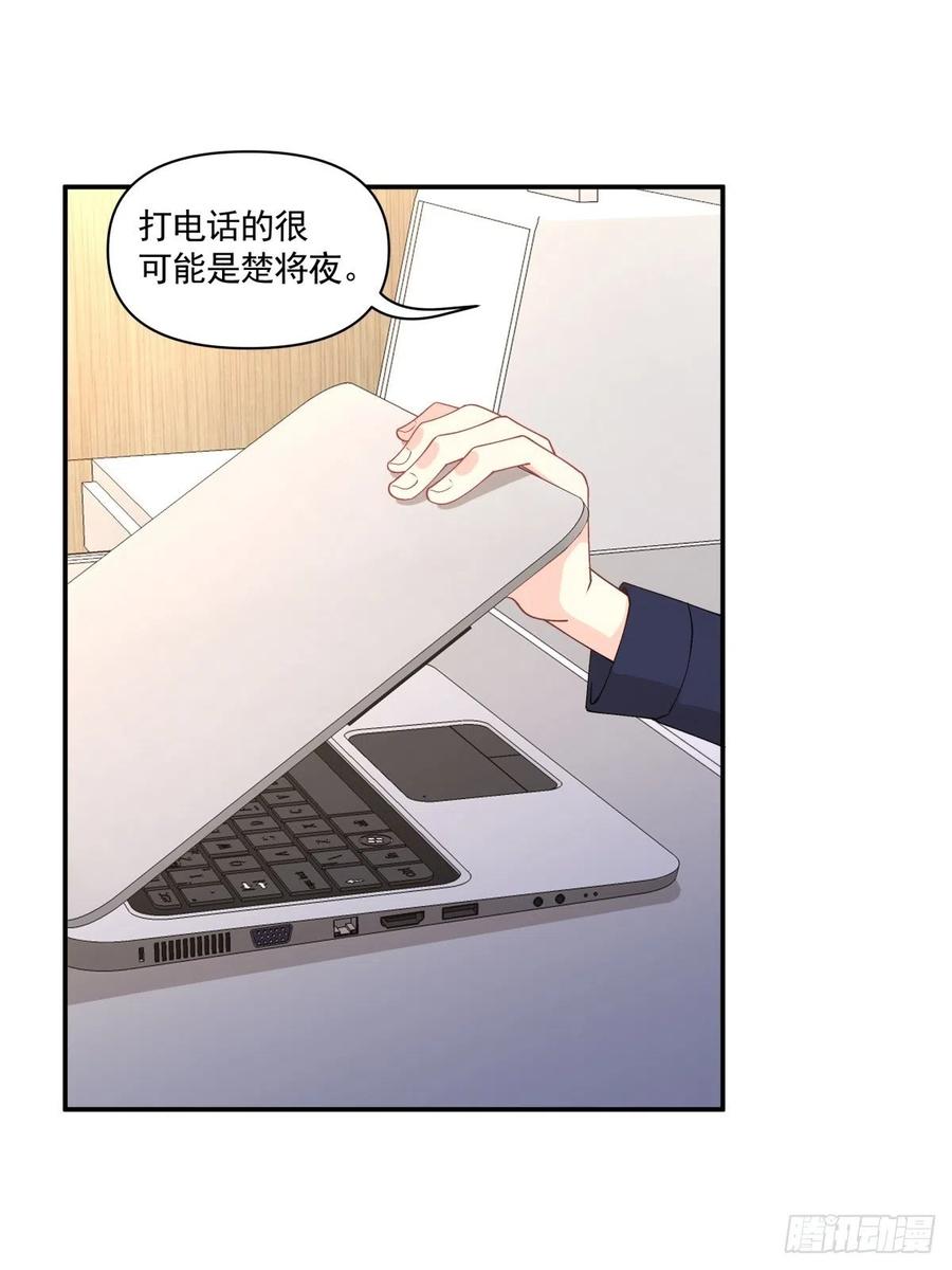 36 敌人的敌人1