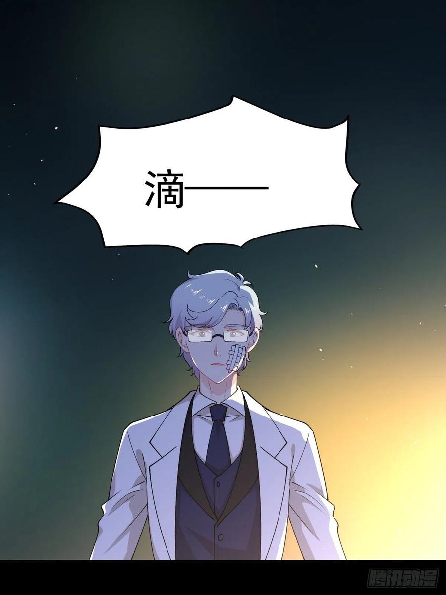 36 敌人的敌人20
