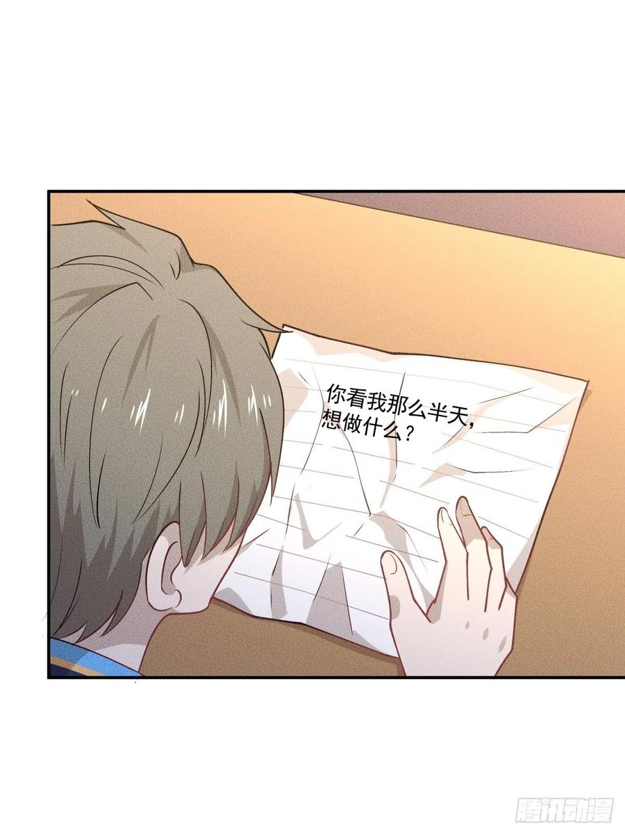 40 我很抱歉1