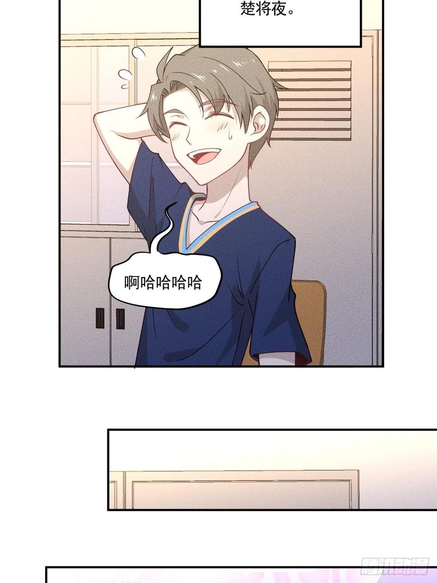 40 我很抱歉10