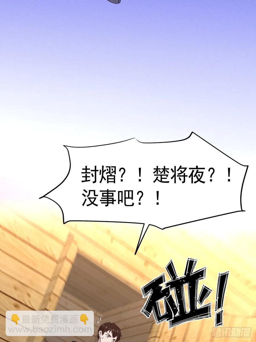 40 我很抱歉33