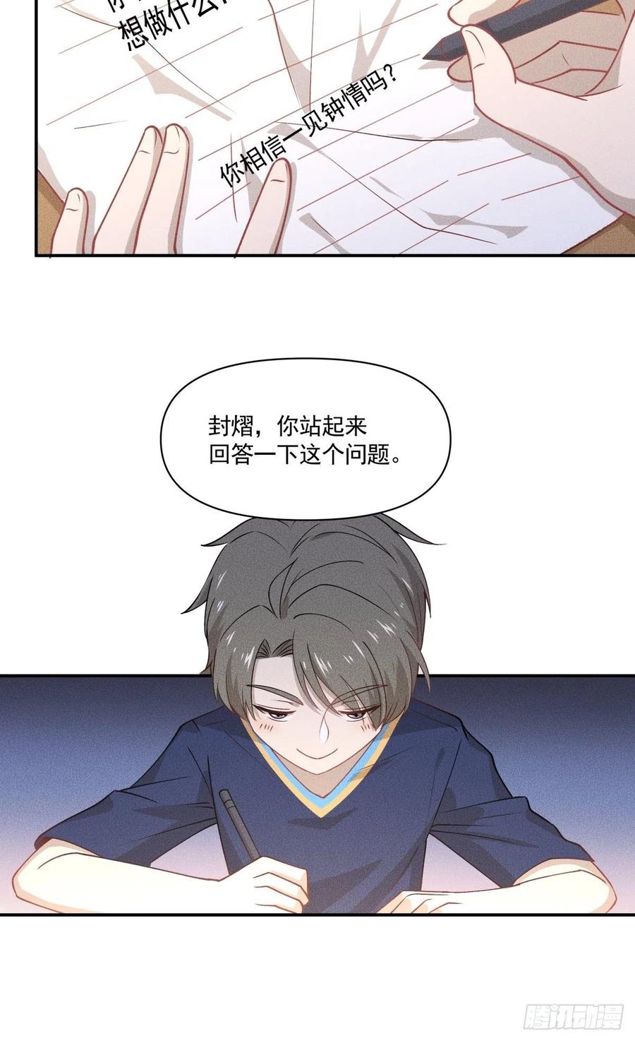 40 我很抱歉5