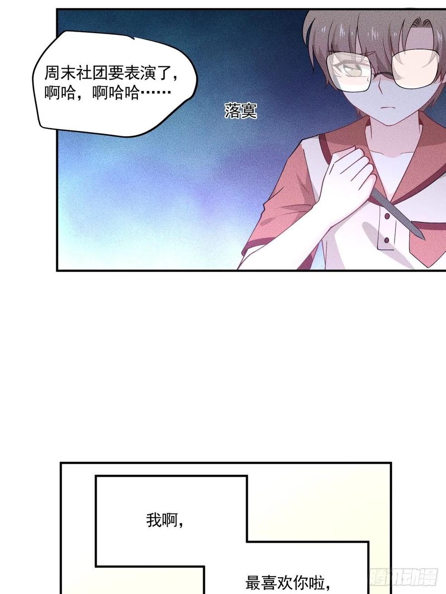 40 我很抱歉9