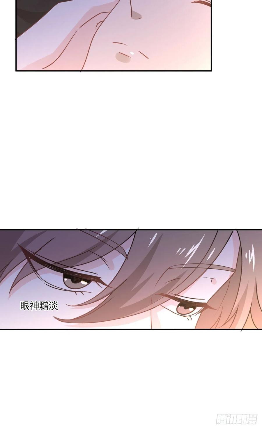 42 又同居？！10