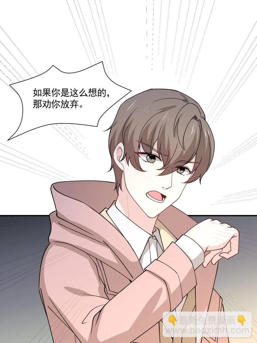 44 正太出没33