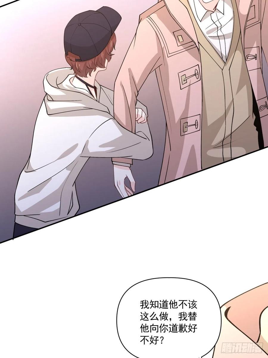44 正太出没35