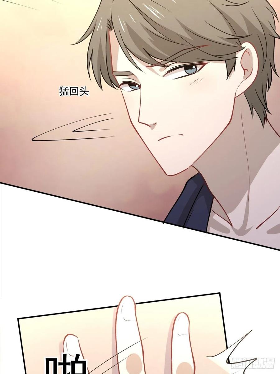 45 隔阂33