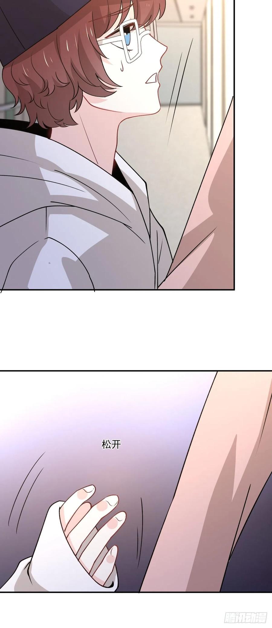 45 隔阂4