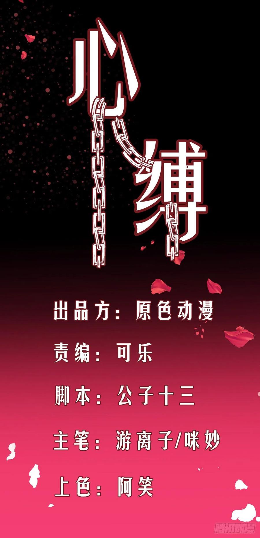 50 切换0