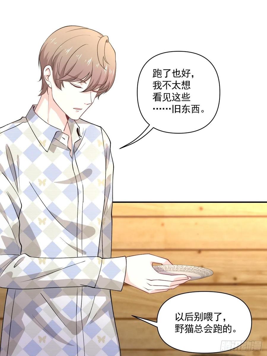 50 切换2