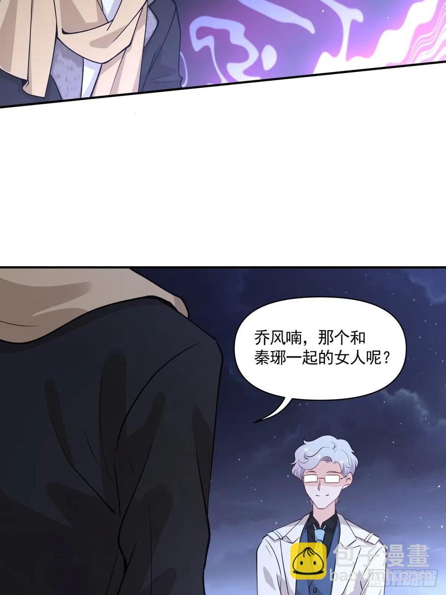 52 选择题18