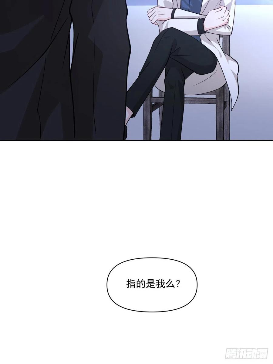 52 选择题19