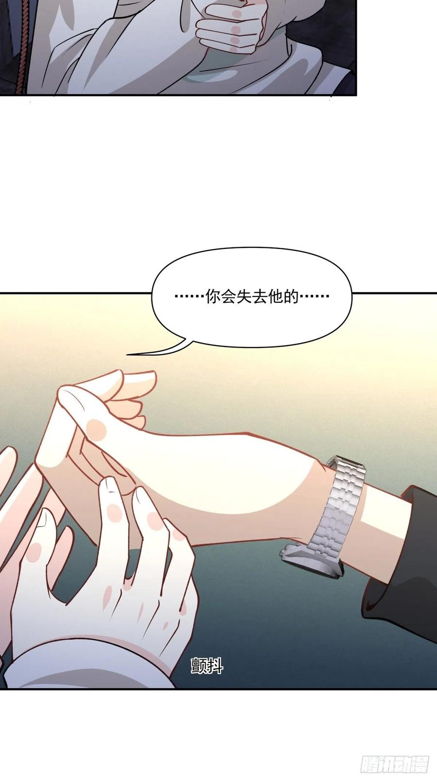 52 选择题2
