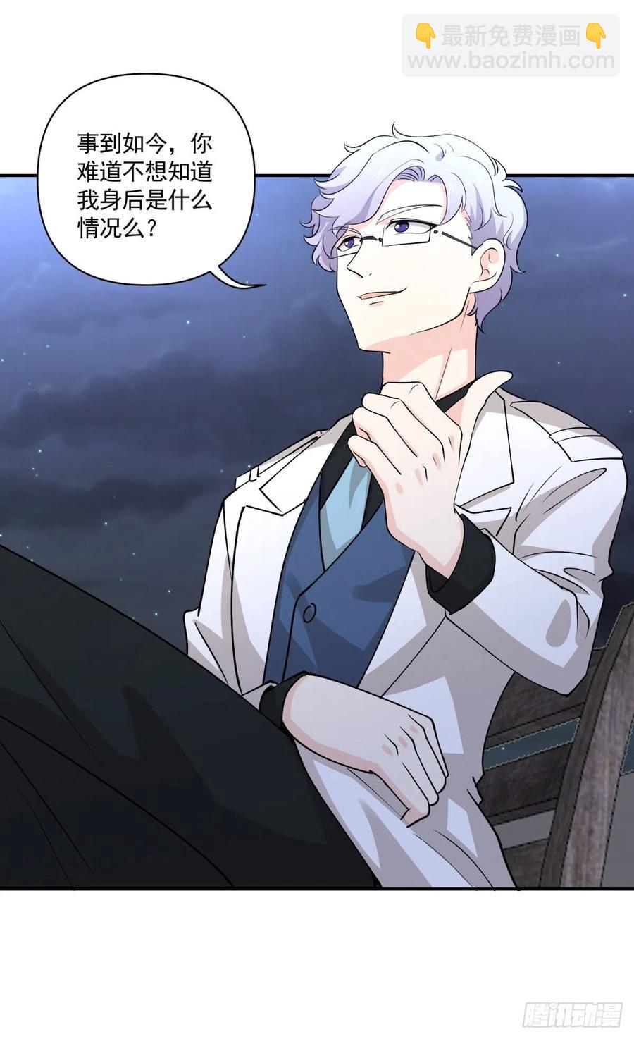 52 选择题26